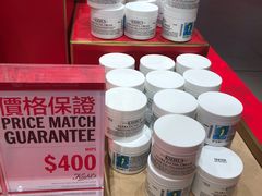 -DFS迪斐世(澳门新濠天地店)