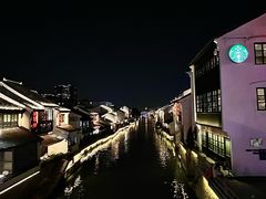 -栗酥饼(南长街店)