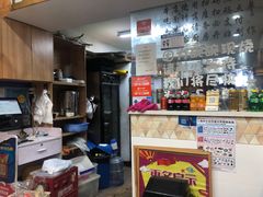 -二扁私房面馆(崂山路店)