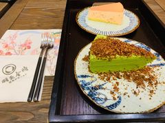 宇治的风抹茶千层-羽至金时(柏威年店)