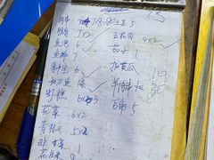 -陆二烧烤(盐城环城北路店)