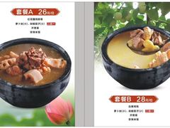 -妈妈传炖品(双林店)