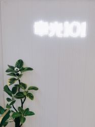 -章光101防脱养发荟