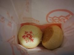 -北京稻香村(学清店)