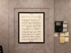 -乐尚音乐空间·钢琴·声乐·架子鼓(会展中心店)