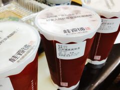 -桂桂茶(恒基名人店)