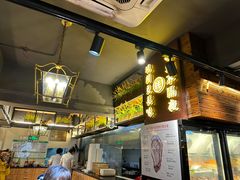 -湛江江记蚝莊烧烤工场(金海岸店)
