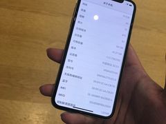 -Apple零售店(成都太古里店)