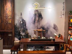 -八闽饭店闽南小镇(铁西店)