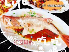 -三亚西岛海洋文化旅游区