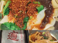 -玲玲面屋