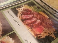 -御好烧-町屋(京都站Porta店)