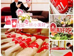 -Tims天好咖啡·贝果(东方广场店)
