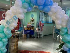 -嘻游纪亲子游泳中心(天佑城店)