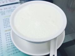 -义顺牛奶公司