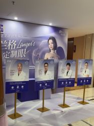 -厦门美莱整形美容医院