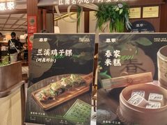-工联CC