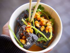 -黑色经典臭豆腐·湖南特产(坡子街店)