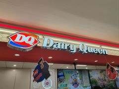 -DQ·蛋糕·冰淇淋(新世纪6F店)