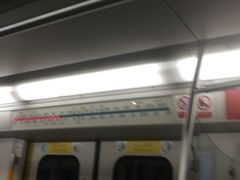 -平安里(地铁站)