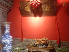 -正阳门饭庄·烤鸭·北京菜(万丰路七里庄店)