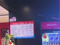 -BlueGame深蓝密室逃脱真人NPC(京投港·长阳店)