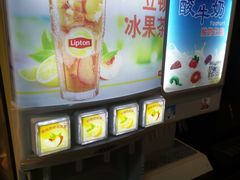 -非烤勿扰自助烤肉(东城时尚店)