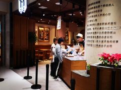 门面-麦陌(正弘城店)