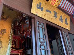 -九华山风景区月身宝殿