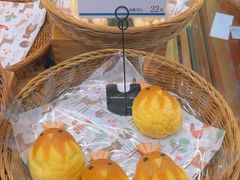 -都恩客(高岛屋百货店)