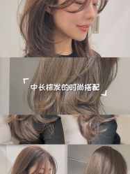 -TOP HAIR SALON
