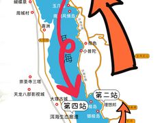 -大理洱海
