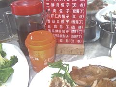 -张包铺(道外店)