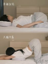 -卡莫瑜伽·普拉提