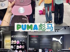 -首创奥特莱斯(昆山店)