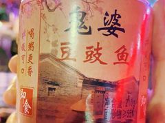 -钱大妈海鲜饭店(保利林语店)