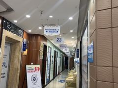 -咿呀口腔(光谷分院)