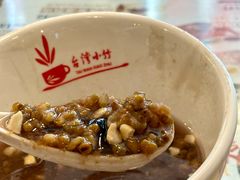 -台湾小竹(华宇广场店)