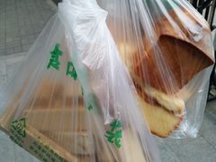 -庆祥斋糕点厂(留学路店)