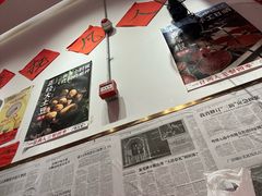 大堂-荆九爷爆炒桥头三嫩(夫子庙店)