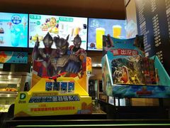 -德克士(崂山百货店)