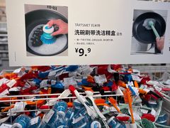 -宜家家居(西安未央商场店)