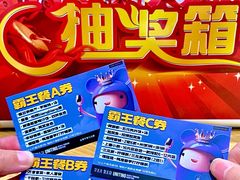 -食代馆(深业上城店)