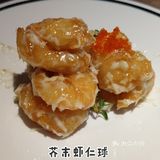 太二酸菜鱼体验