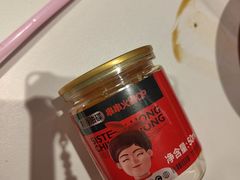 -宏姐串串香(宏伟路店)