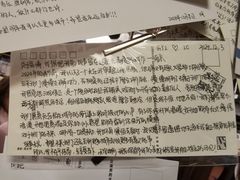 -先锋书店(五台山总店)