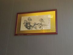 -东莱海上(长宁来福士店)