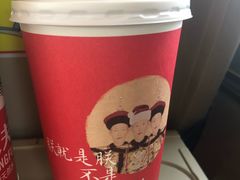 缪斯-茶理宜世(东方宝泰店)