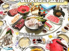 -红鼎豆捞·非遗鲍皇汤火锅(宝丰路店)