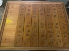 -上海老站(徐家汇店)